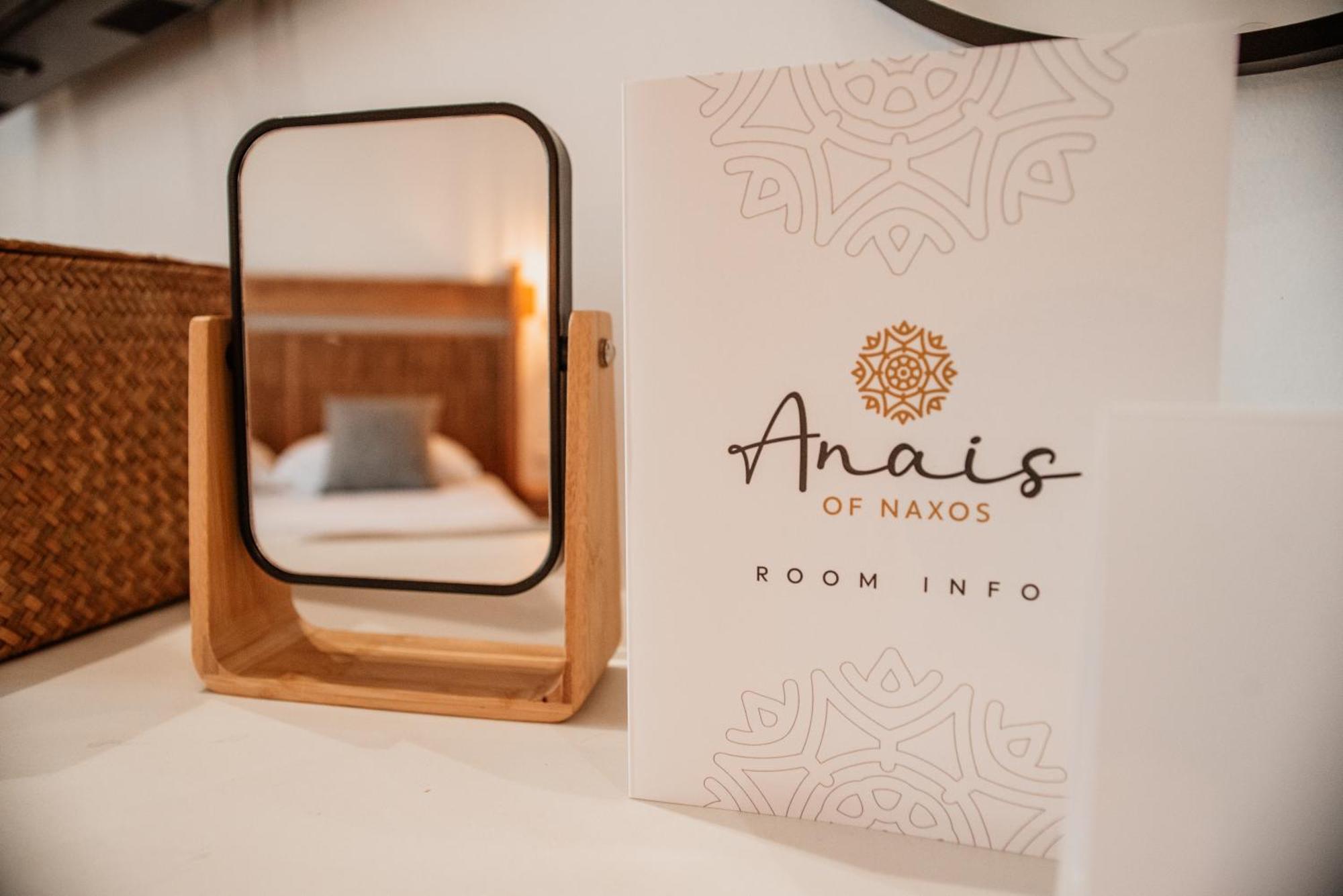 Anais Of Naxos Hotel Agia Anna  Екстериор снимка